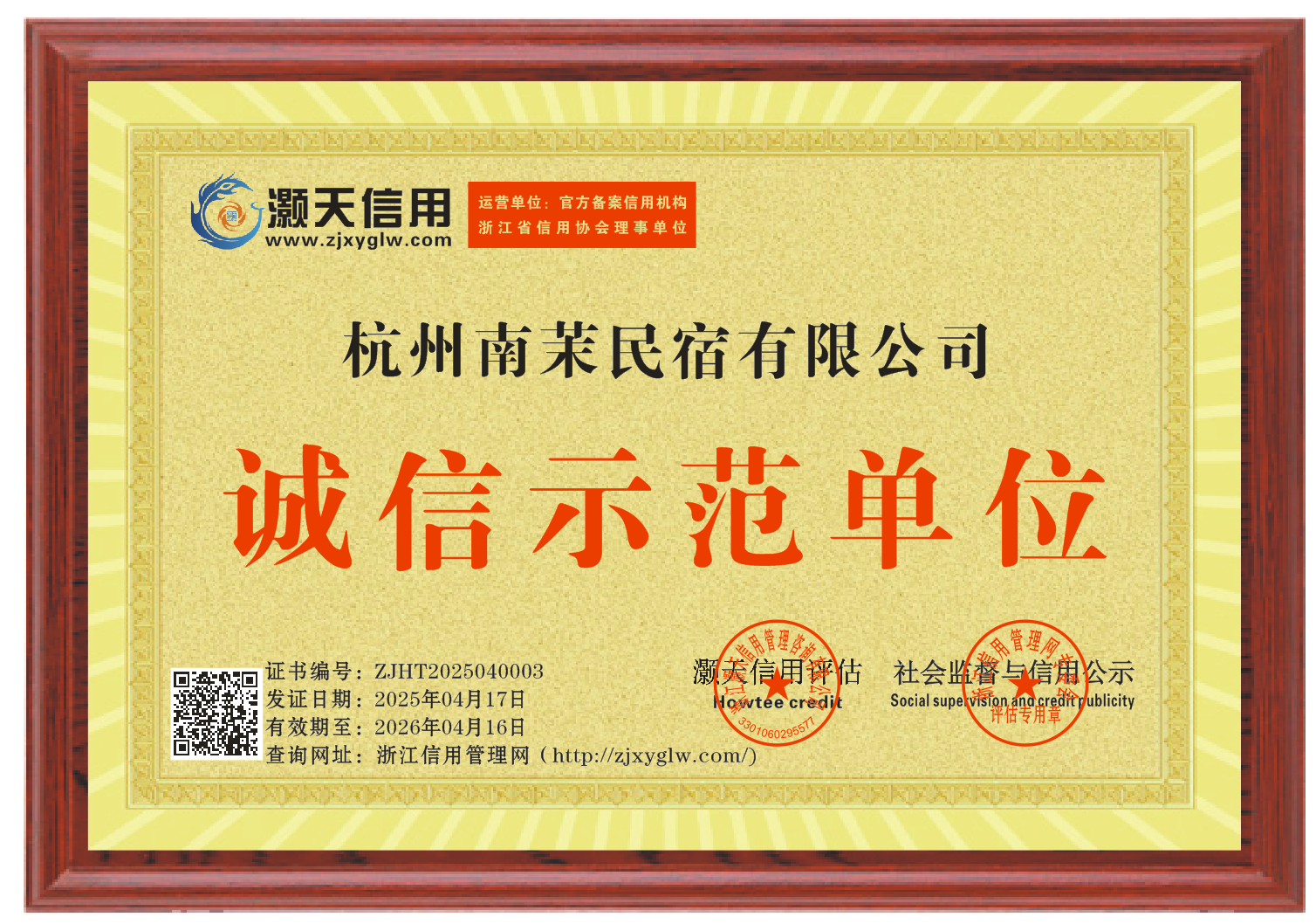 4bc48246e3ca54cf3a184baae12dea3.png